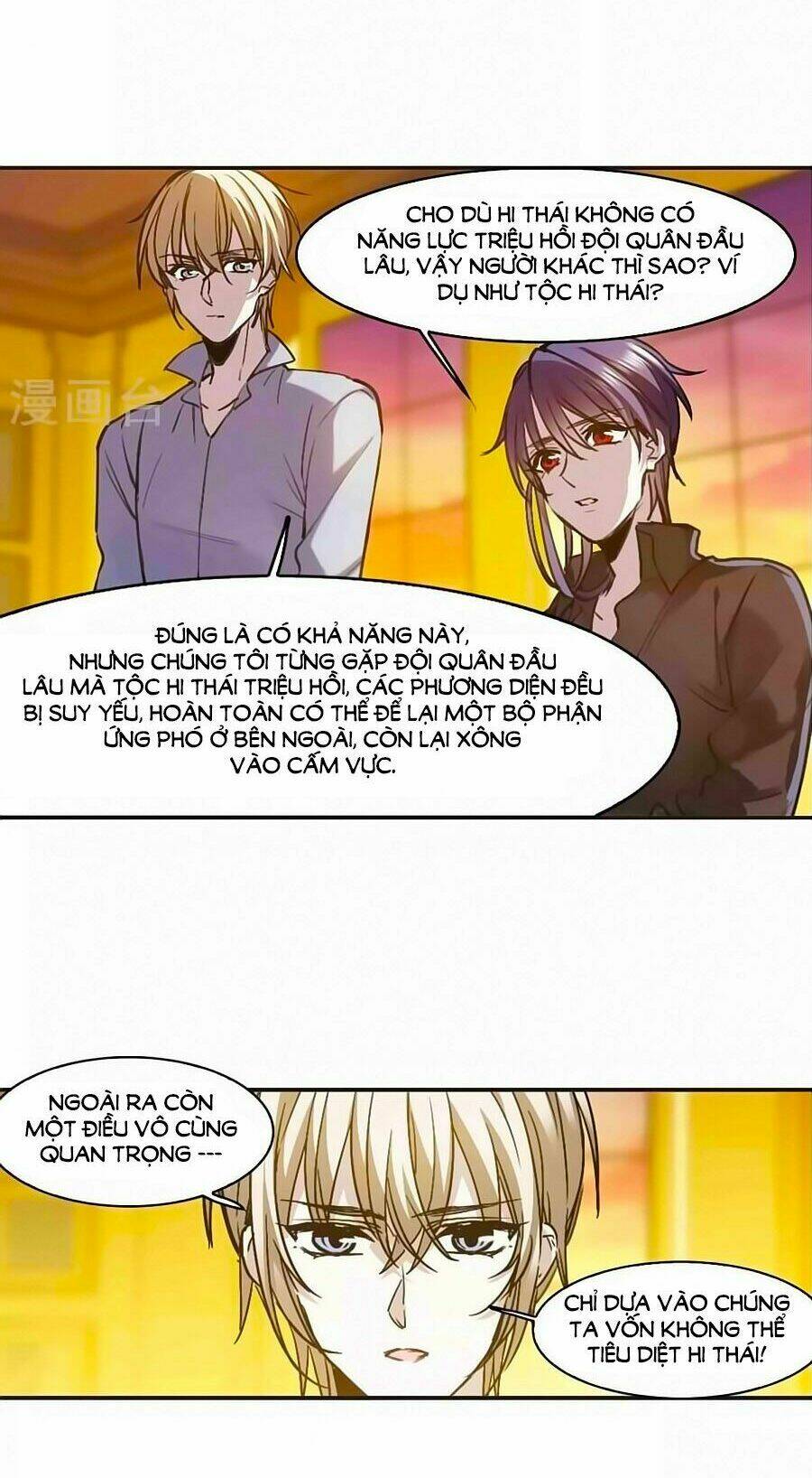 huyết tộc cấm vực chapter 126.2 8