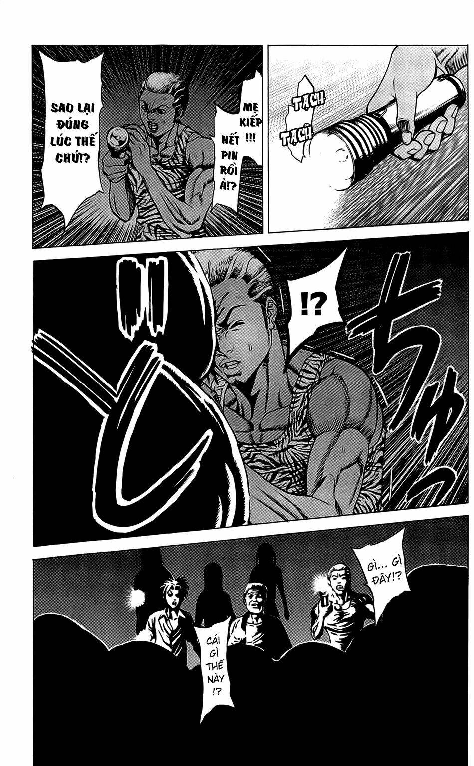 hakaijuu chapter 31 16