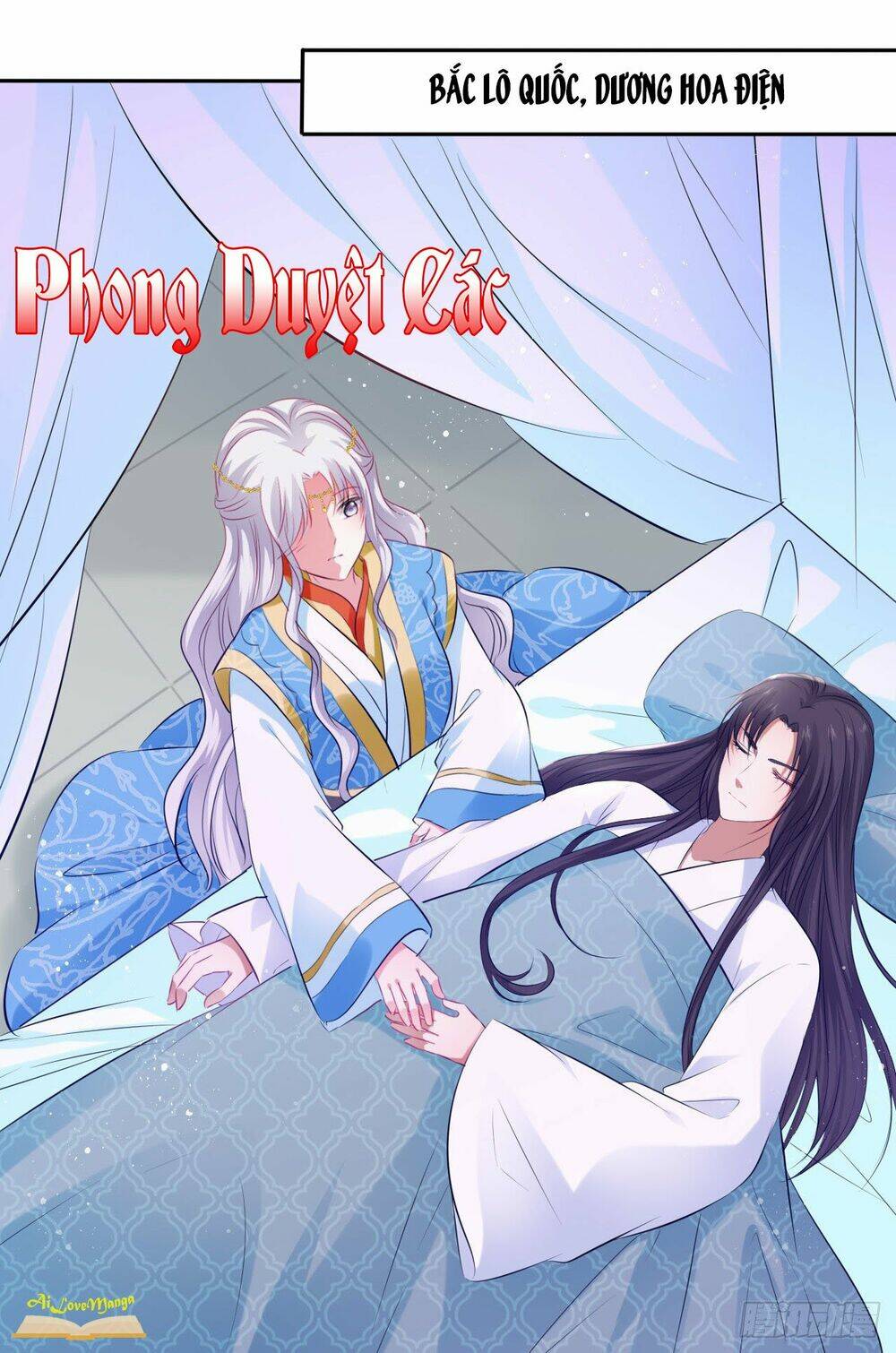 vương phi thật thích trang điểm chapter 87 16