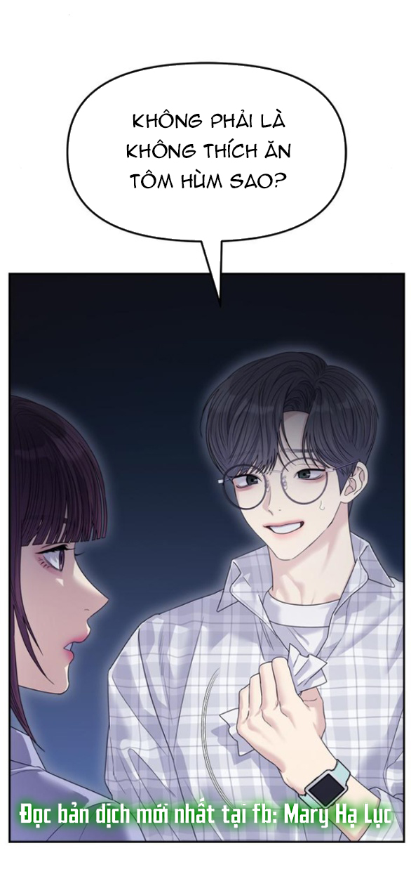 Couple Breaker chapter 69.2 7