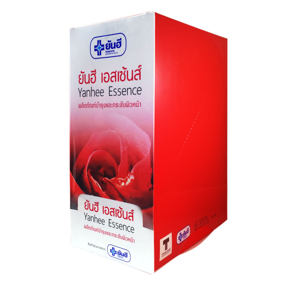 Yanhee Essence tăng cường độ ẩm, dưỡng da sáng mịn