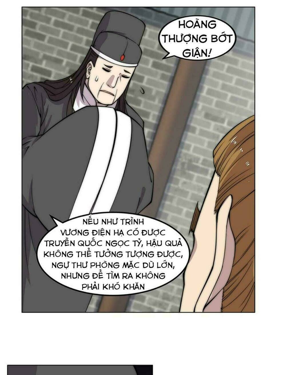 cuộc sống thoái ẩn của võ lâm chi vương chapter 63 49