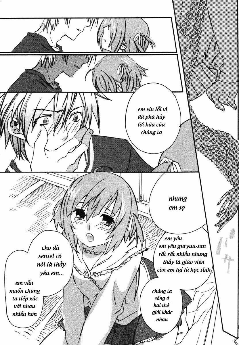 mushi to medama to teddy bear chapter 1 26