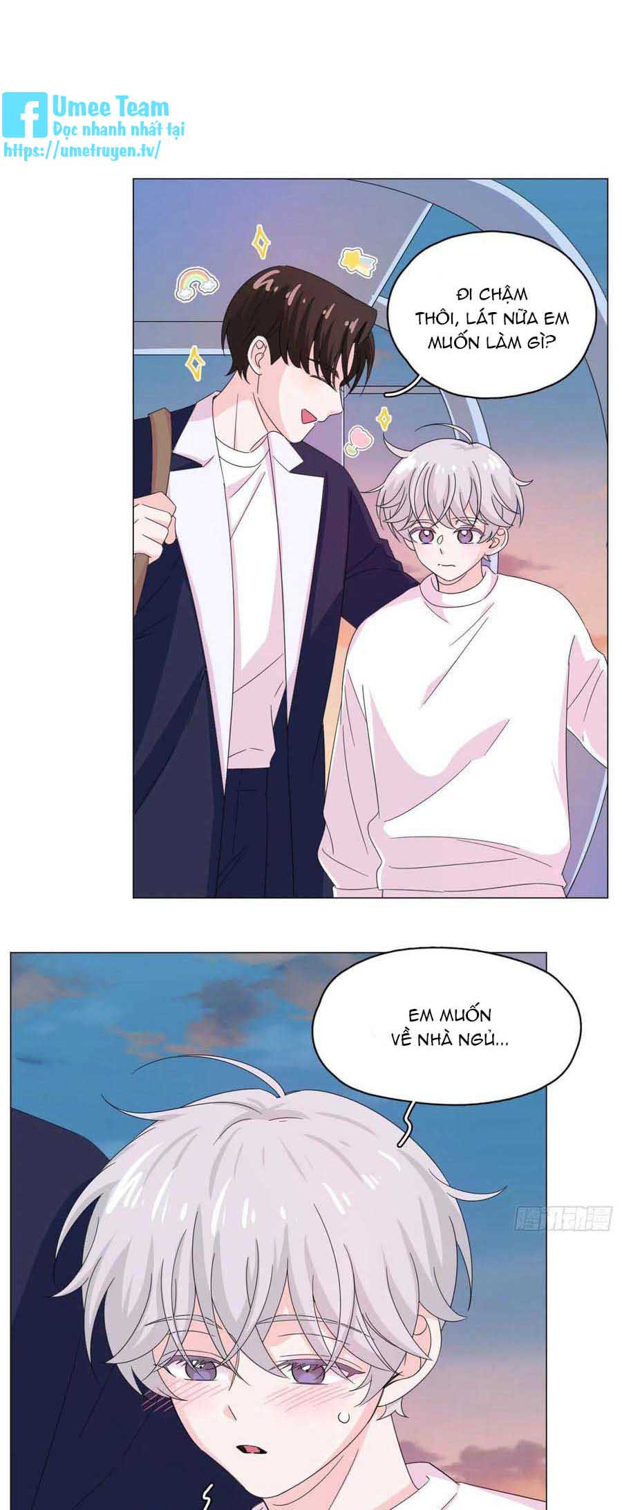 nhất hoàng cửu công thập nhị thê chapter 68 3