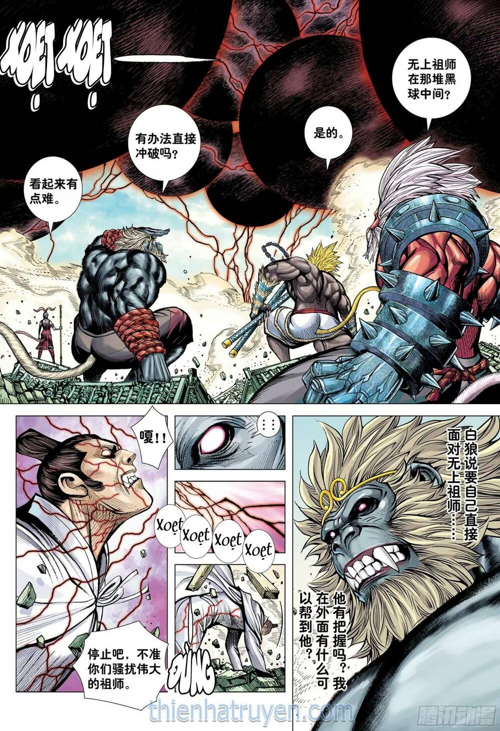 đại viên hồn - tây du tiền truyện chapter 65 11