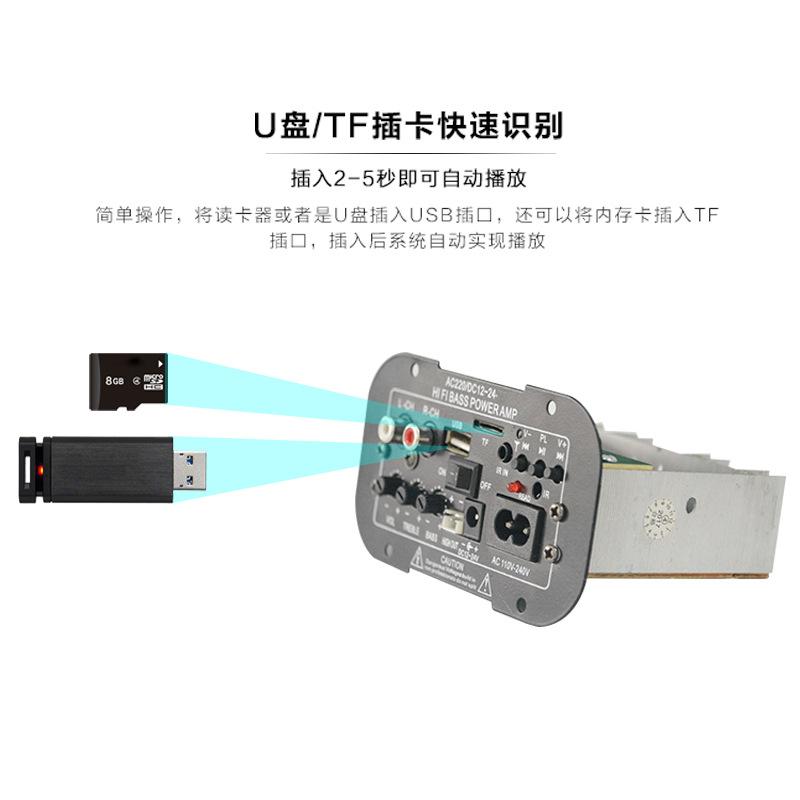 Phong Cách Mới Nhất Xe Loa Siêu Trầm Bluetooth Âm Thanh Ngoài Trời Bảng Mạch Khuếch Đại Công Suất 12V24V220V Đa Năng Đa Năng