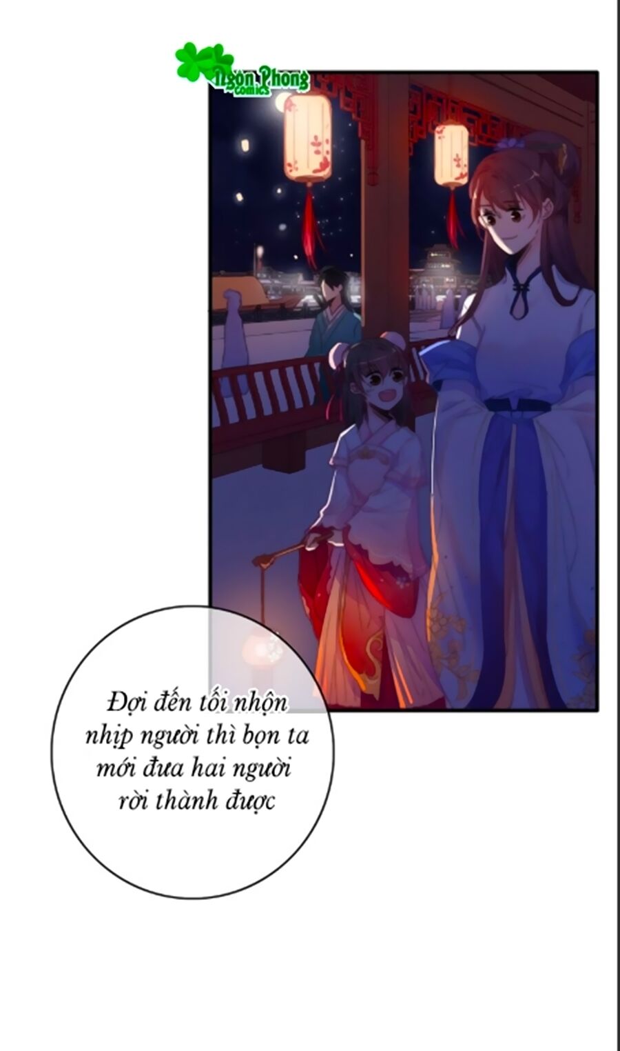 dữ tử thành thuyết chapter 16 30