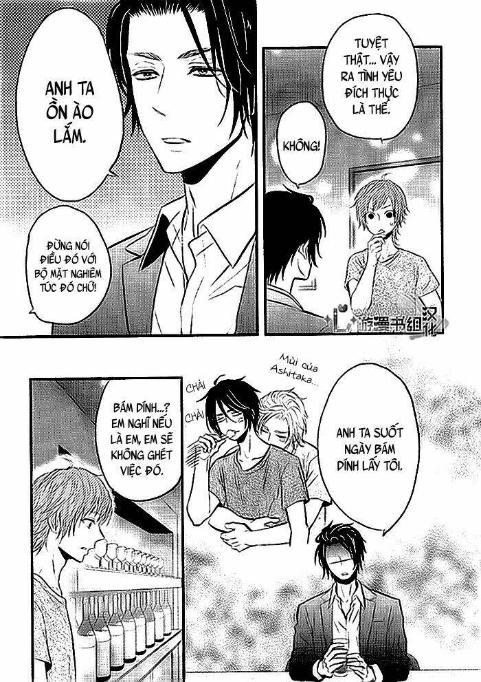 korotto ochita chapter 4 15