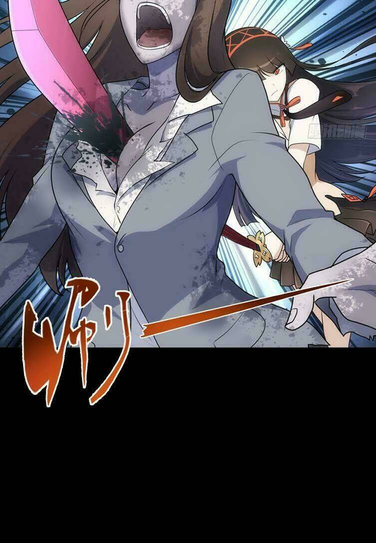 bạn gái virus của tôi chapter 19 33