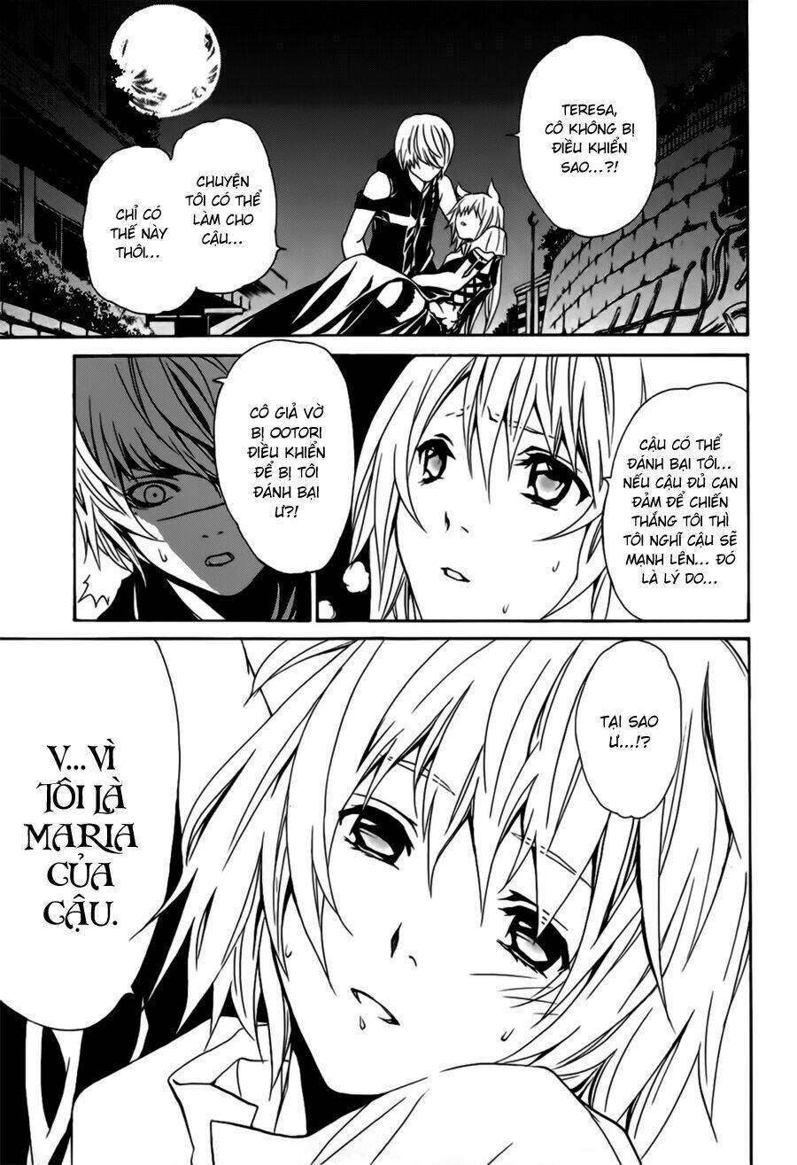 seikon no qwaser chapter 19 38