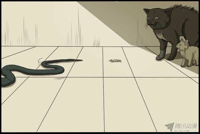 future trial chapter 15 33