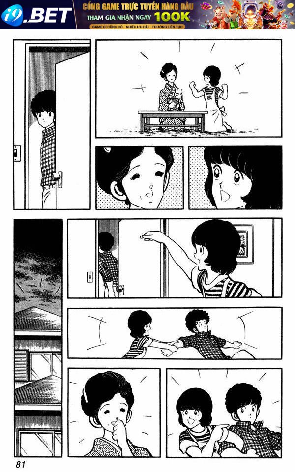 miyuki chapter 49 13