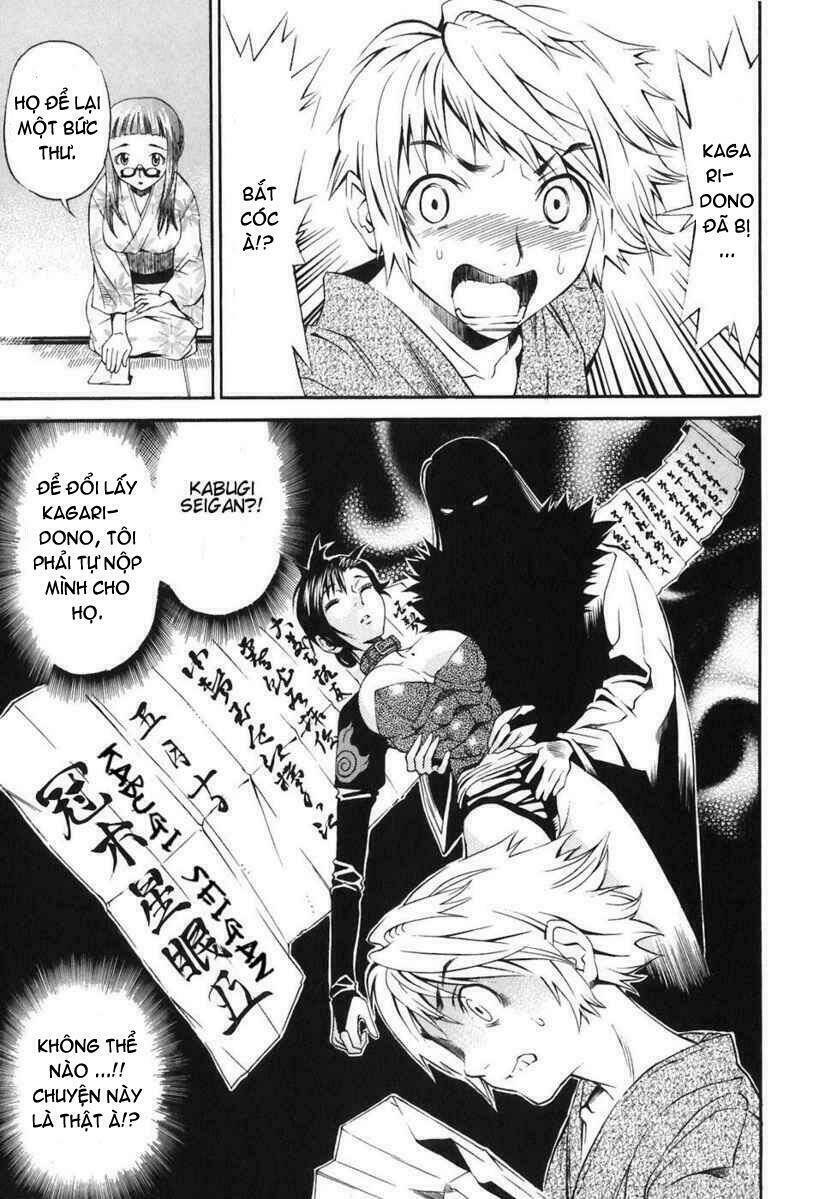 rappi rangai chapter 20 18