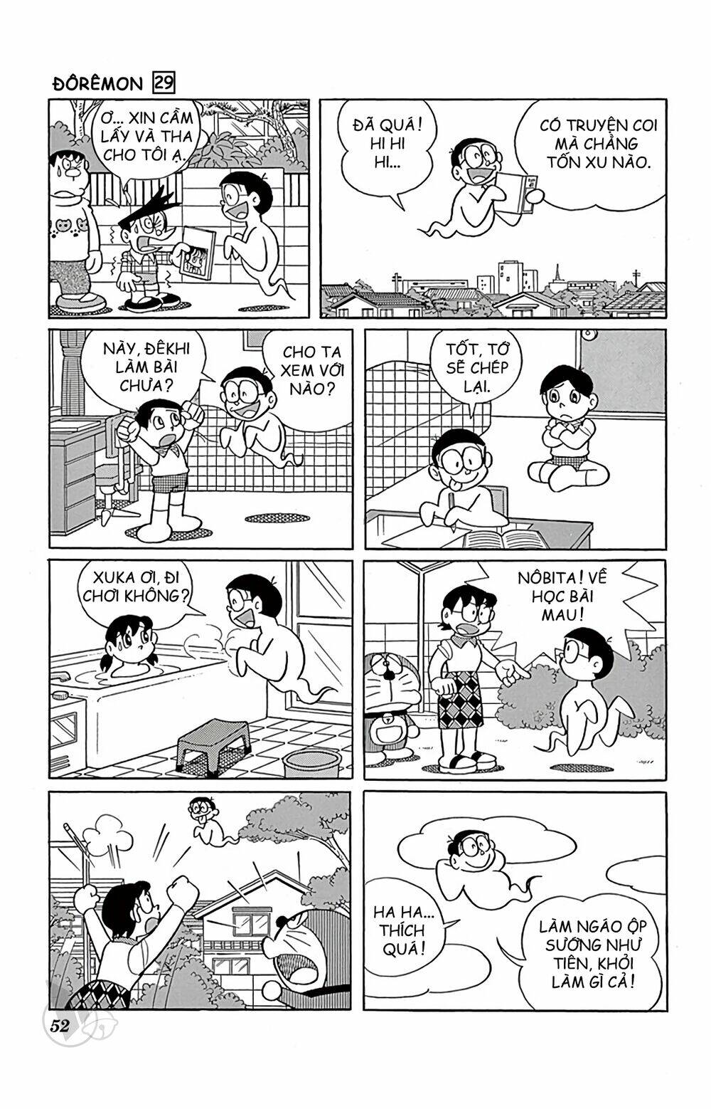 doraemon chapter 519 8