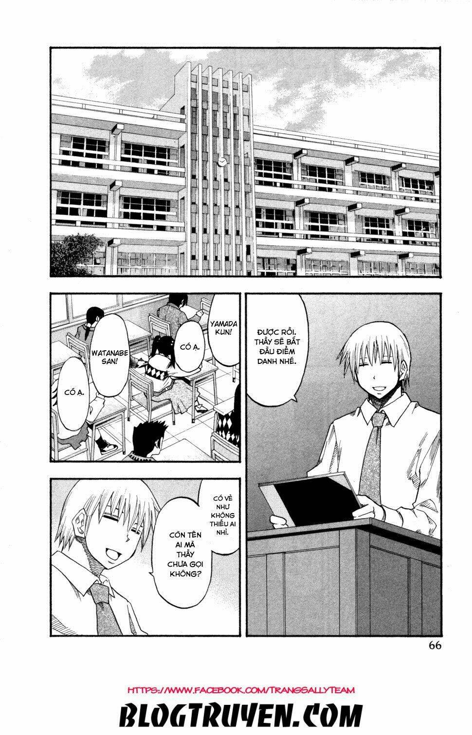 yuria 100 shiki chapter 76 6