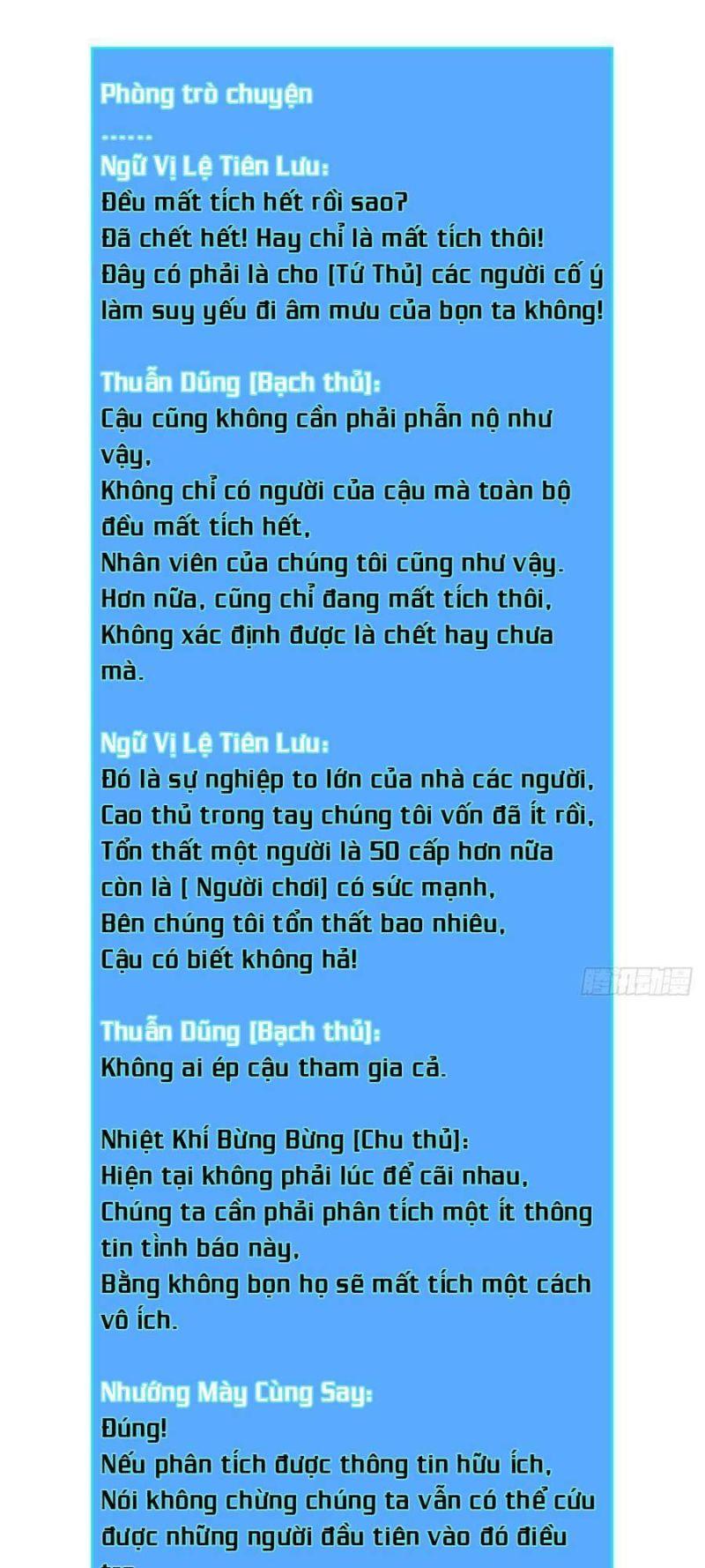 đi lên từ việc chơi game ngiêm túc chapter 118 5