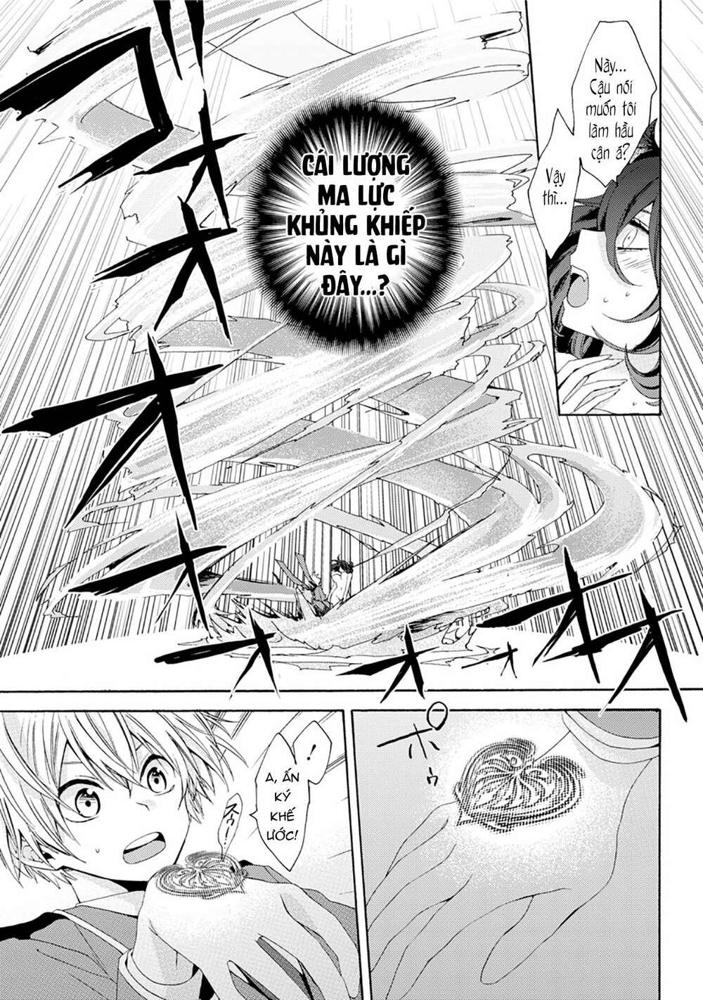 vermeil in gold chapter 0 16