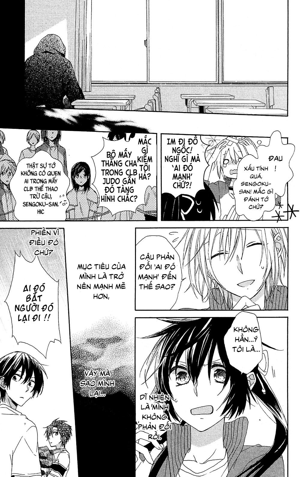 mizutama honey boy chapter 2 26