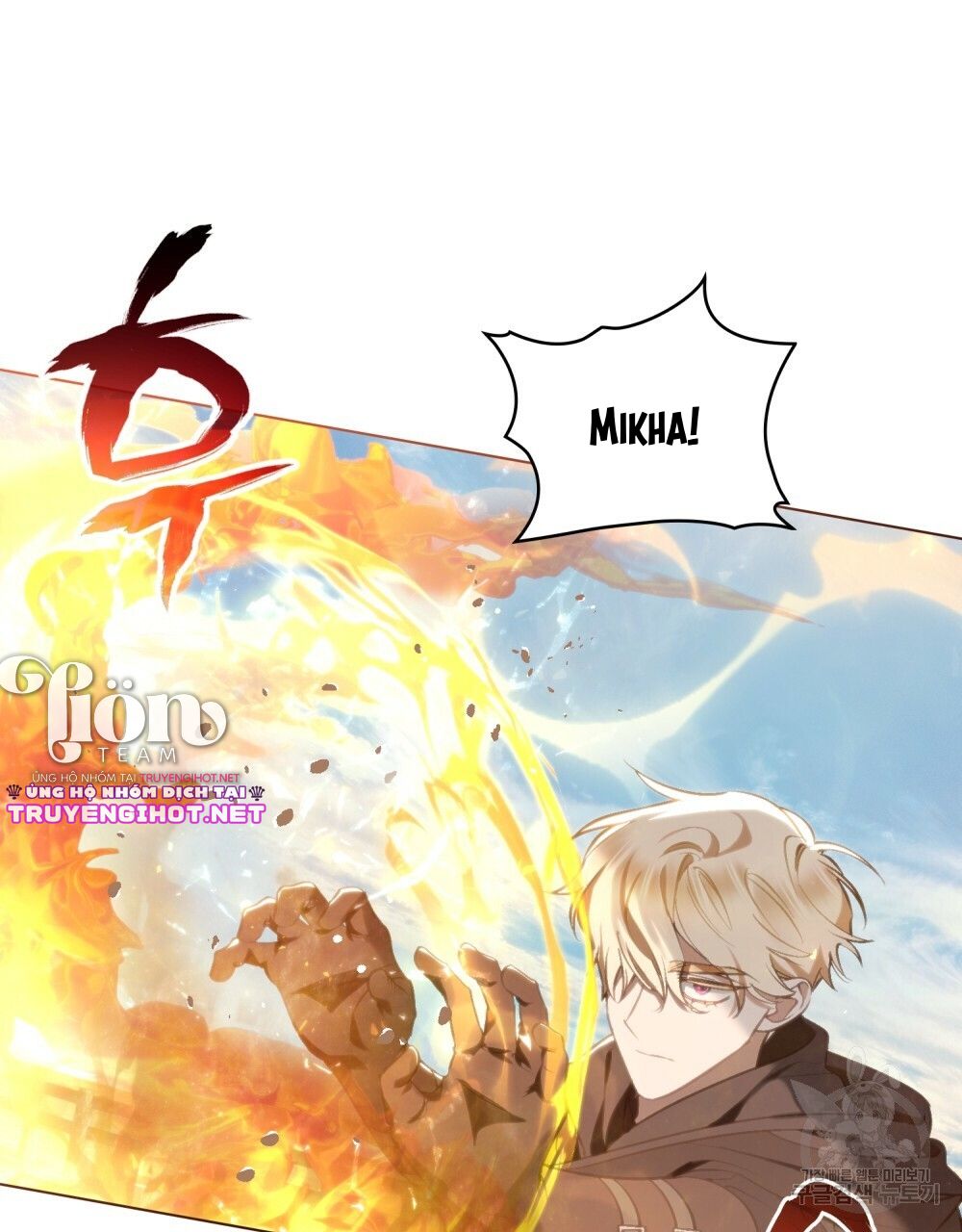 Thanh Gươm của Evangeline chapter 20.1 55