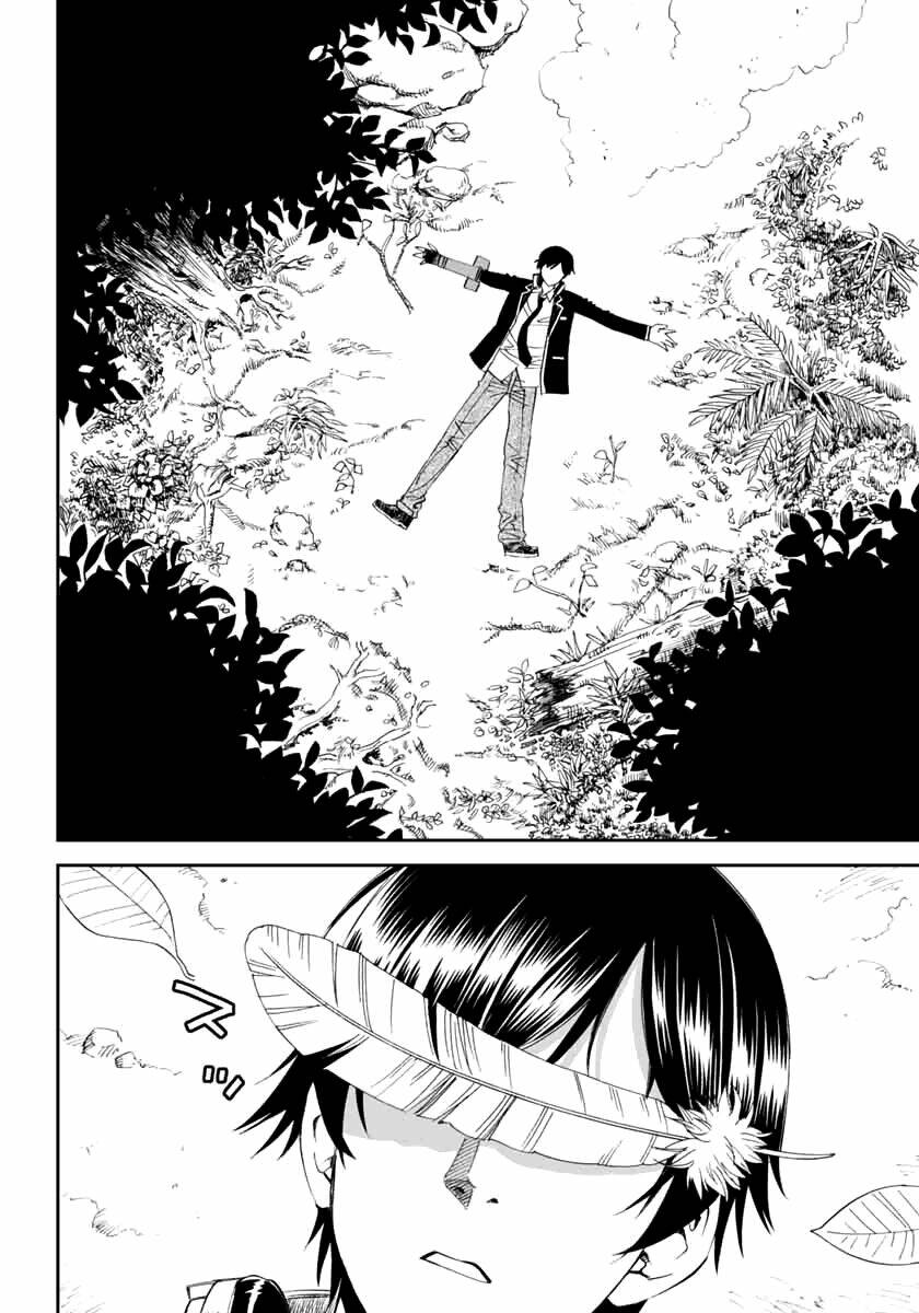 12 beast manga chapter 3.3 4