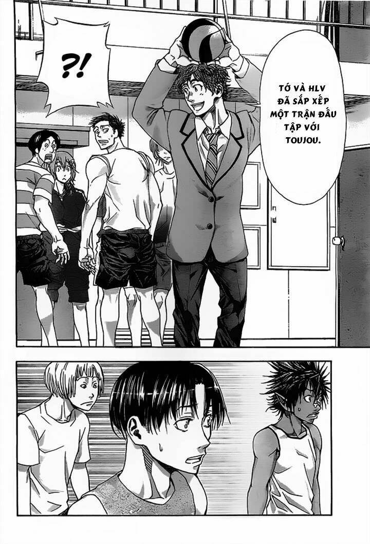 harigane service chapter 12 22