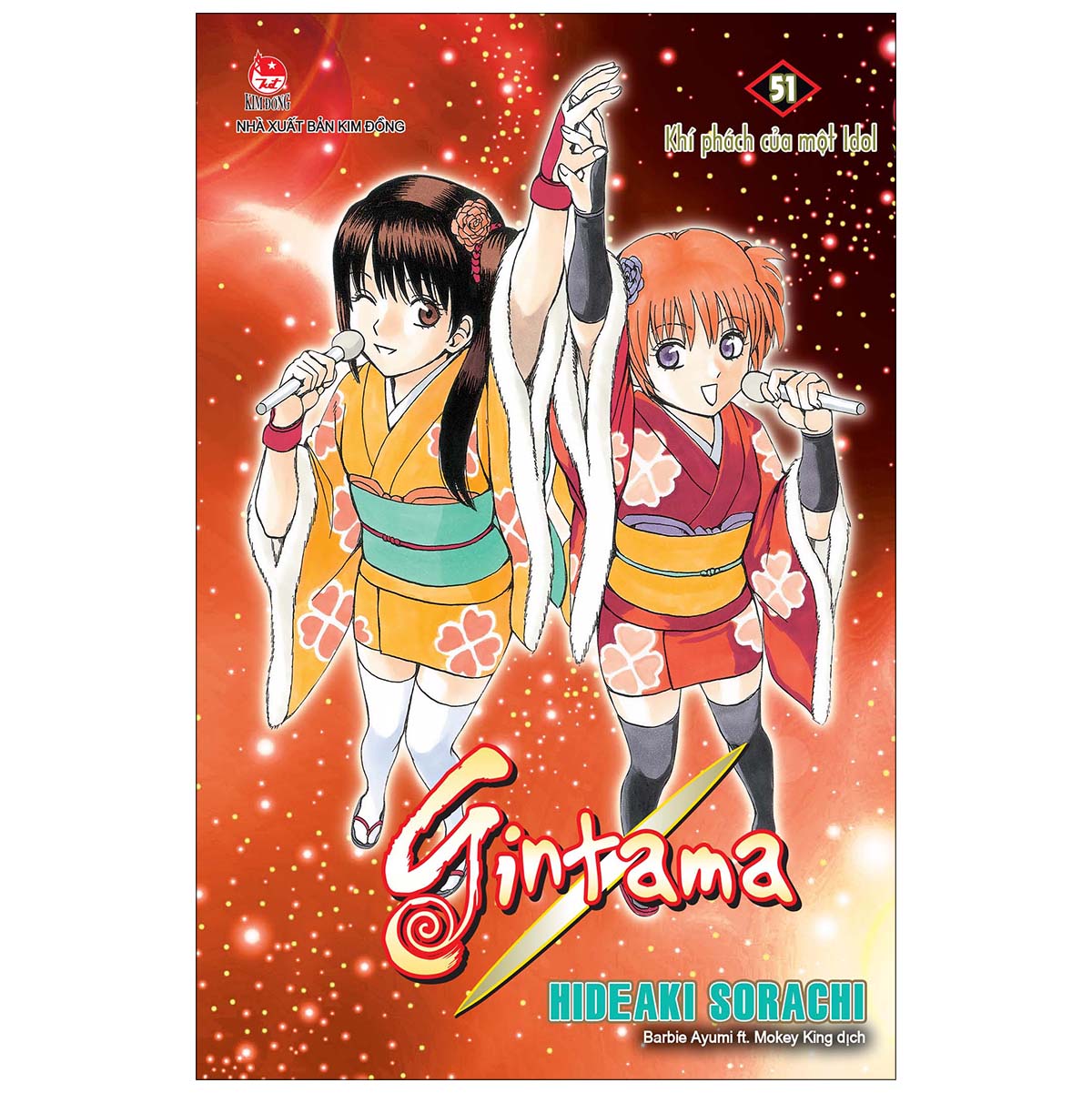 Gintama Tập 51: Khí Phách Của Một Idol (Tái Bản 2020)