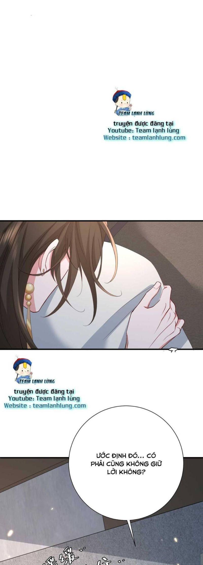 phương thức sinh tồn của công chúa pháo hôi chapter 80 16