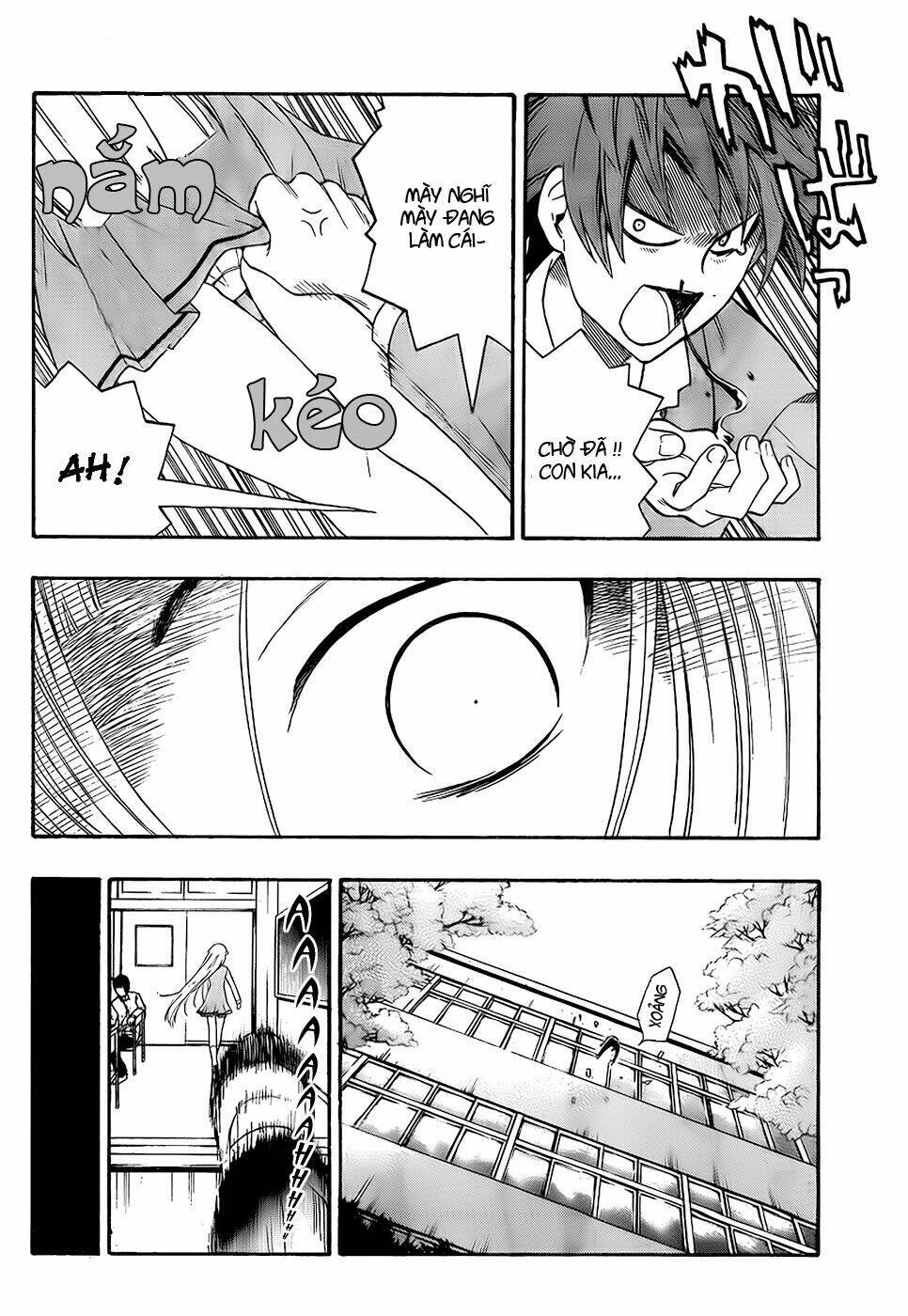 ushiro no shidere-san chapter 1 16