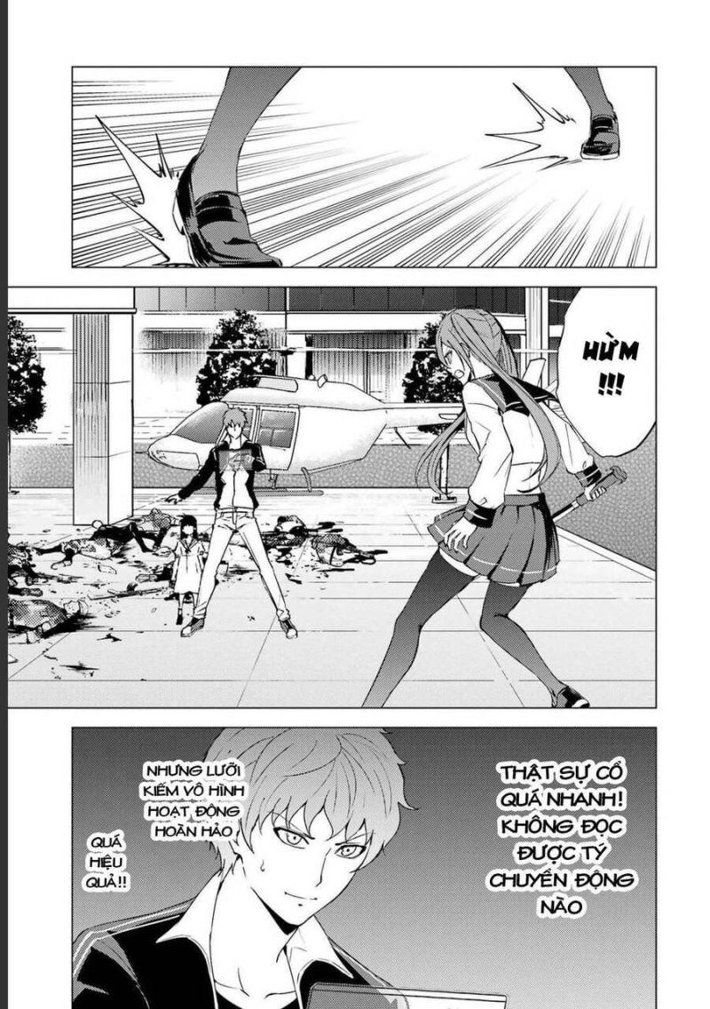 ore no genjitsu wa renai game?? ka to omottara inochigake no game datta chapter 50.1 14