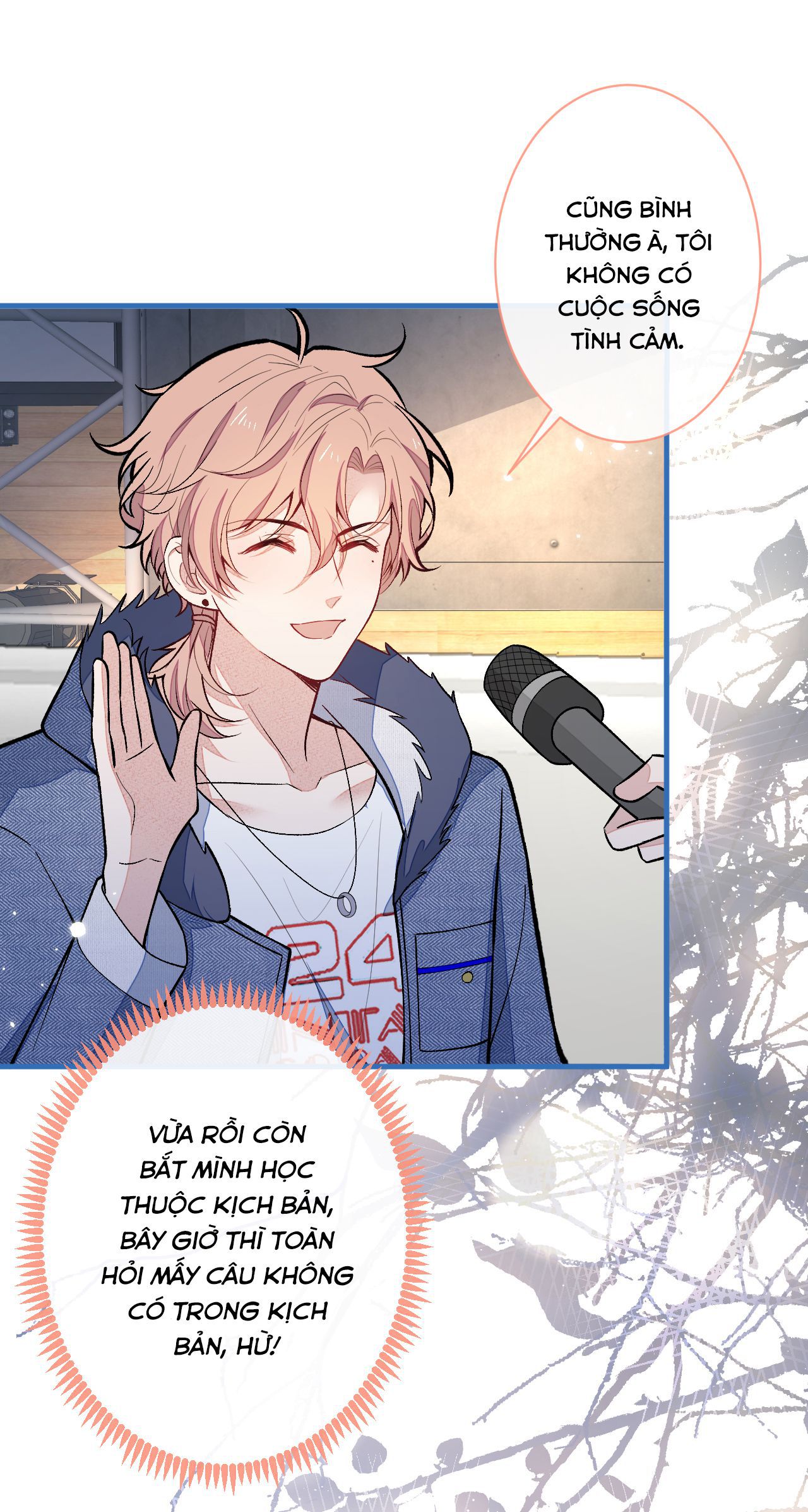 lại bị nam thần chọc trên hot search! chapter 121 2