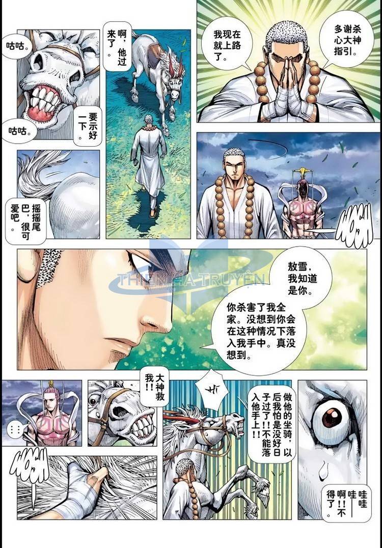 đại viên hồn - tây du tiền truyện chapter 22 25