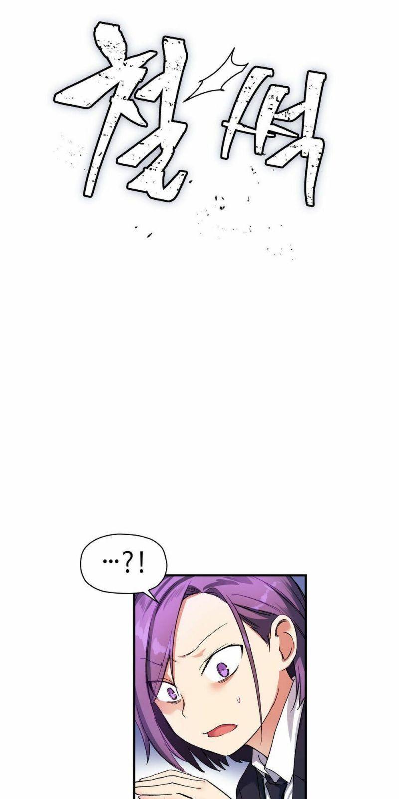 girls marmot chapter 20 19