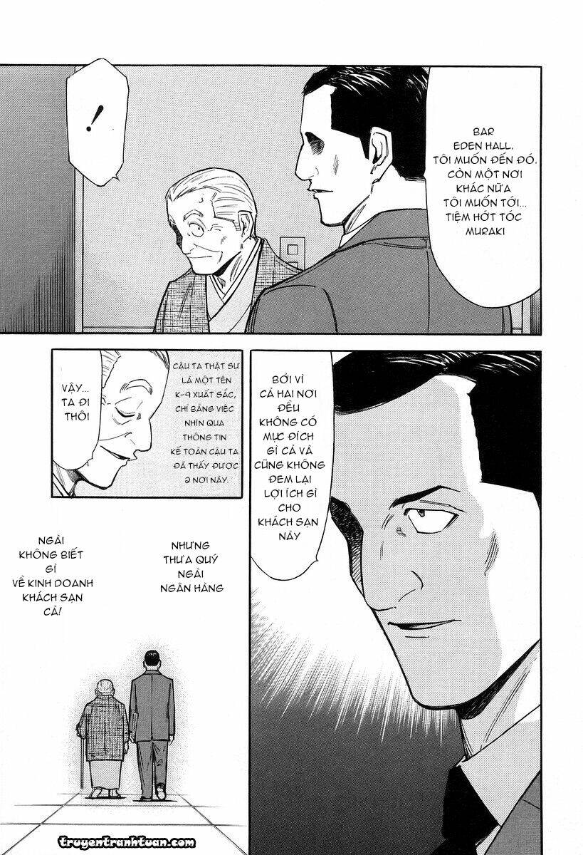 bartender chapter 77 11