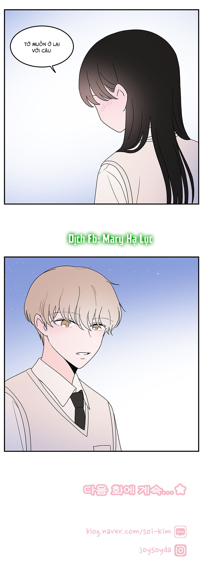 hội chứng nam phụ chapter 27 10