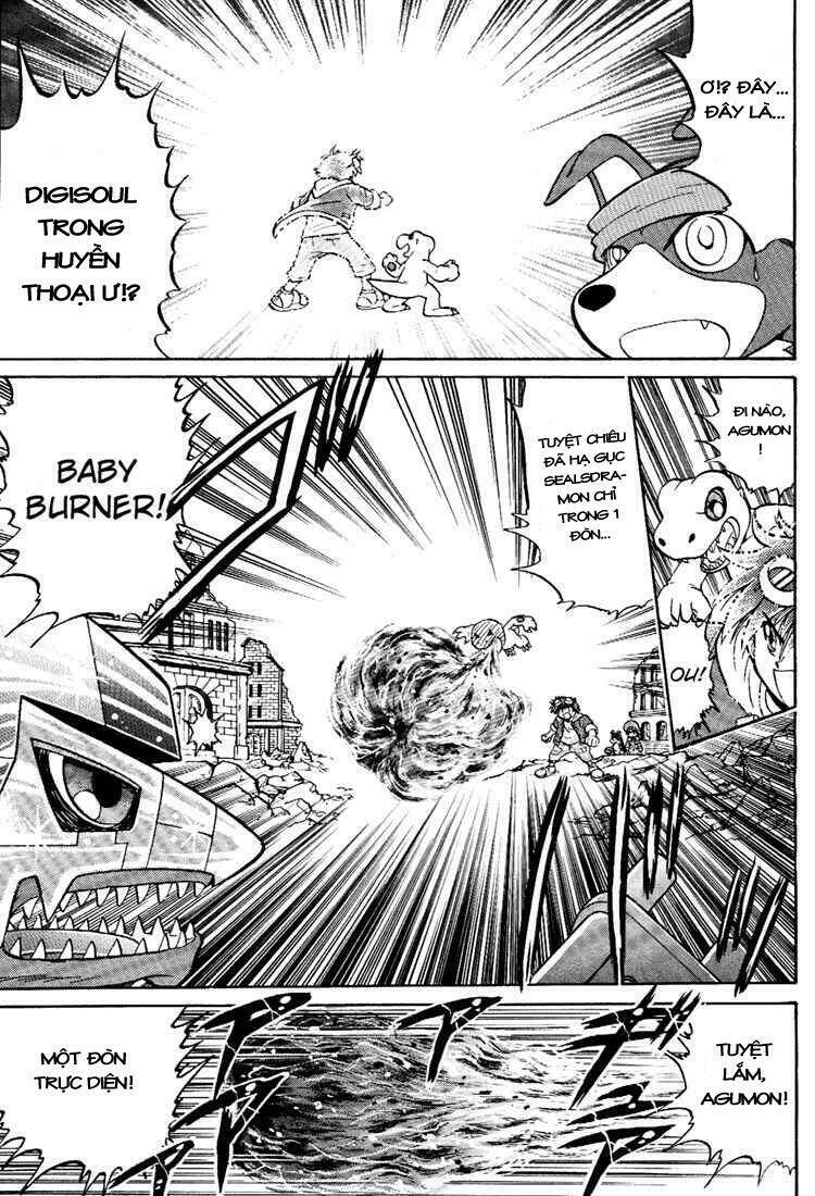 digimon next chapter 5 21