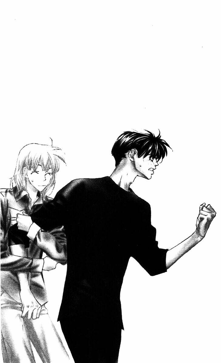 yoru made matenai chapter 23 46