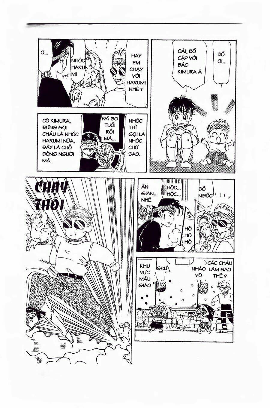 em bé và tôi chapter 13 20