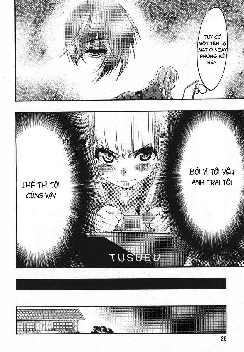 oniichan control chapter 17 4