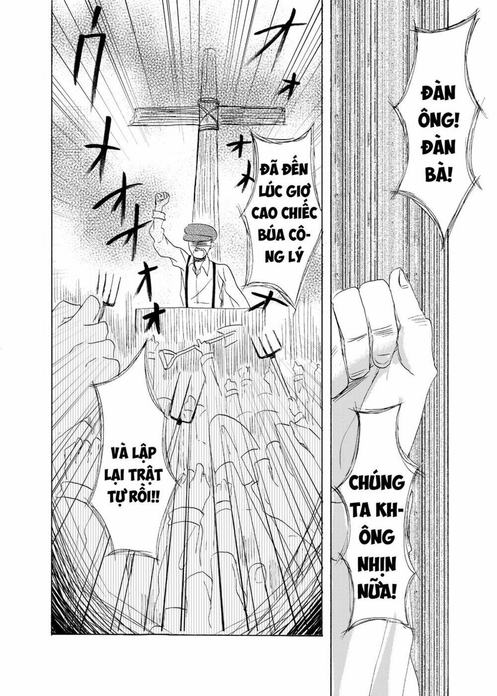 kodoku no mori no majo chapter 1 23