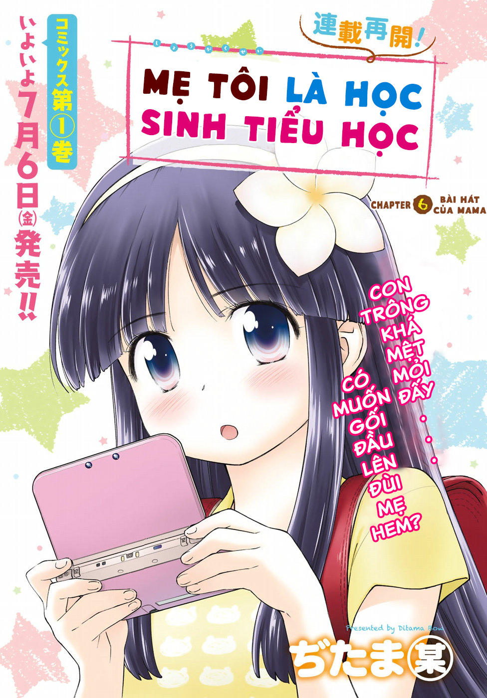 mẹ tôi là học sinh tiểu học chapter 6 3