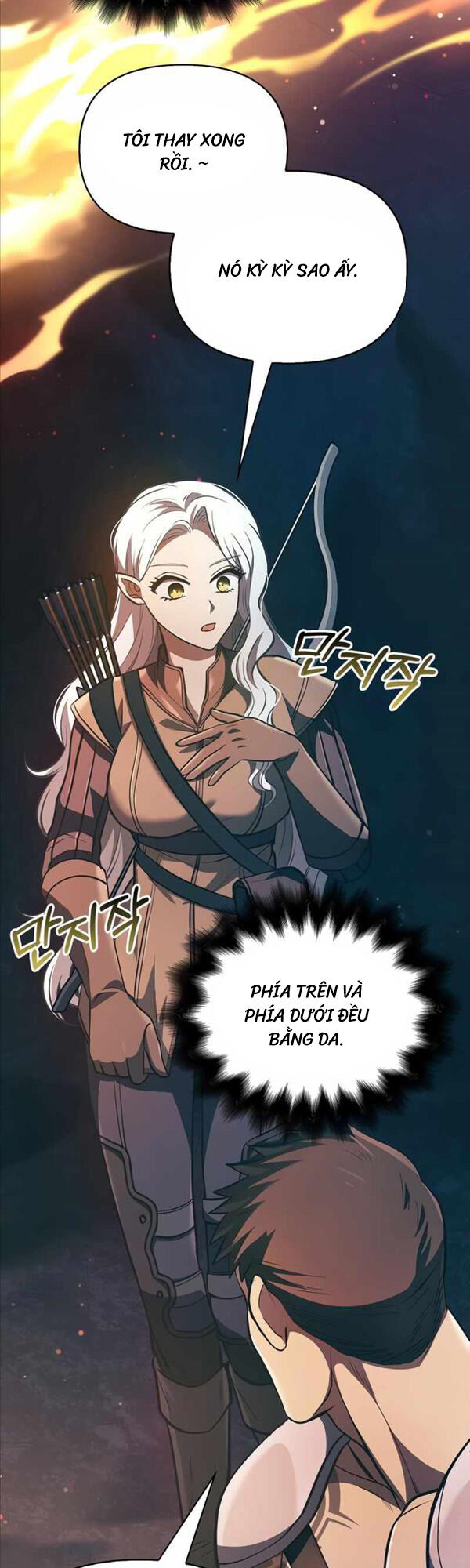 sống sót trong trò chơi với tư cách là một cuồng nhân chapter 9 3