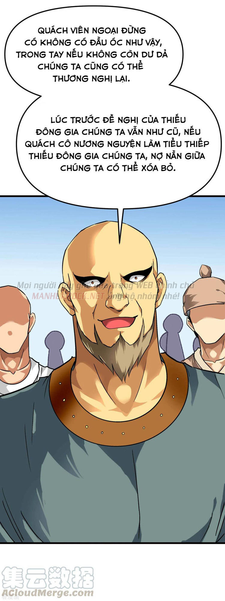 trọng sinh ta là đại thiên thần chapter 95 7