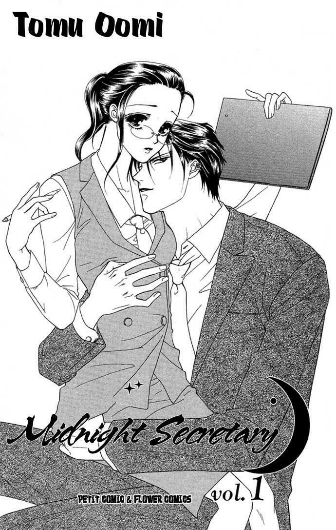 thư ký ma cà rồng chapter 1 1