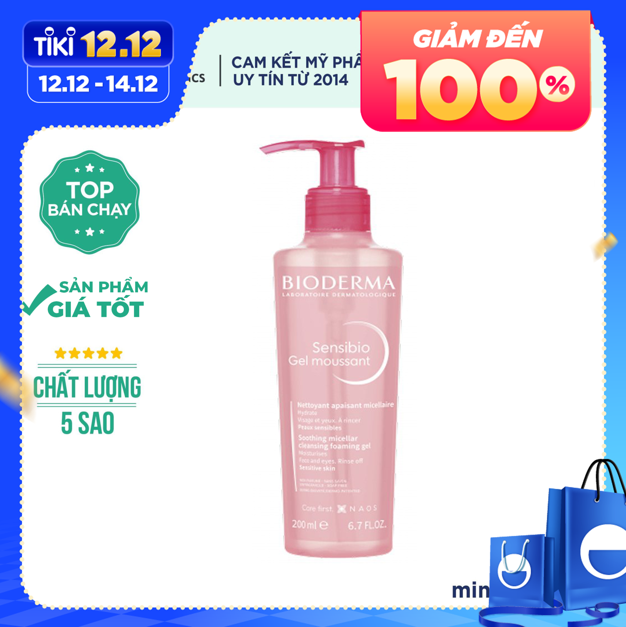 Sữa Rửa Mặt Bioderma Sensibio Gel Moussant 200ml
