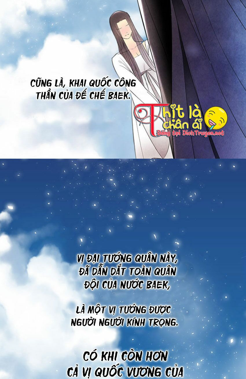 đêm thác loạn (đêm dục vọng) chapter 1 30