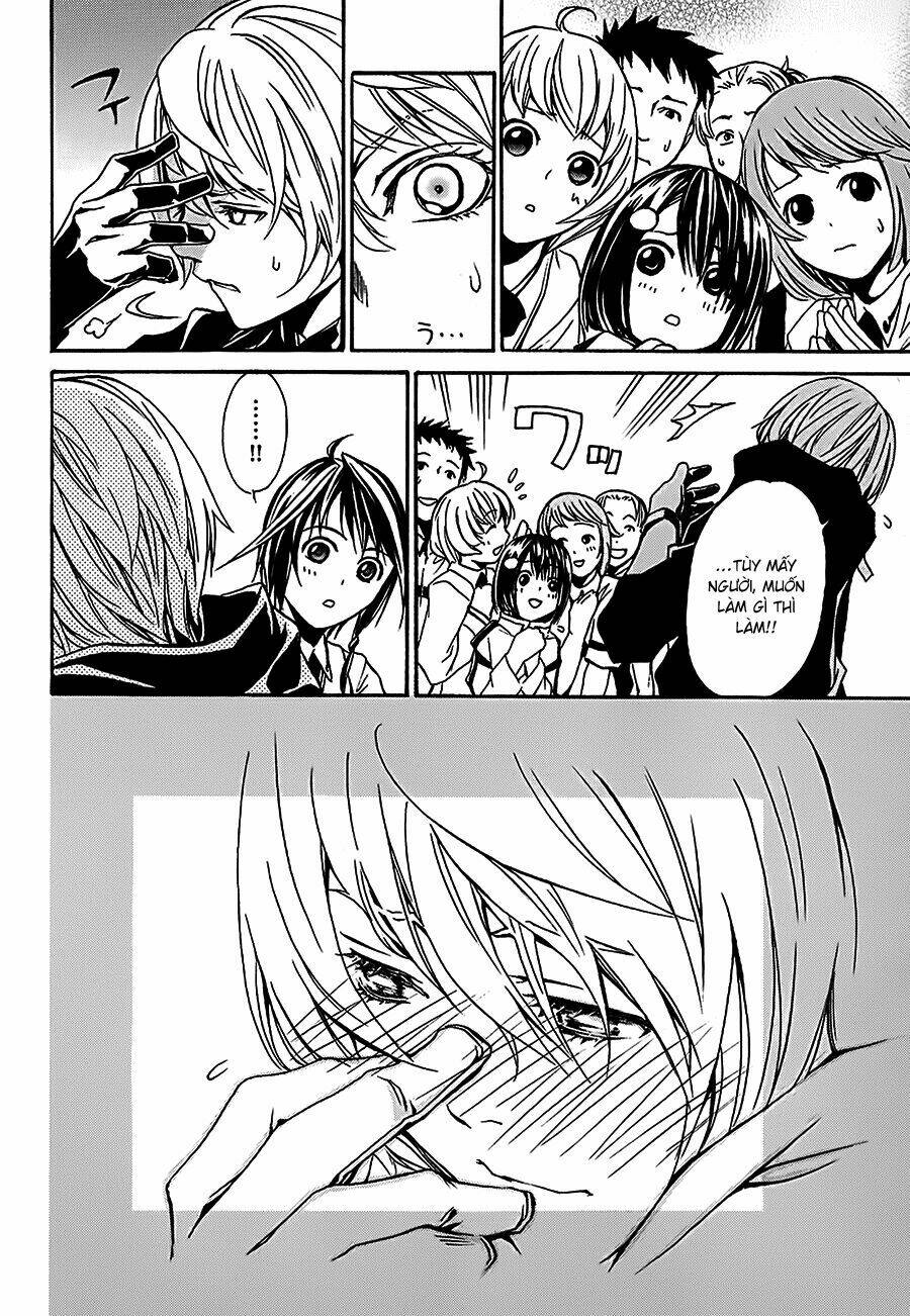 seikon no qwaser chapter 15 7