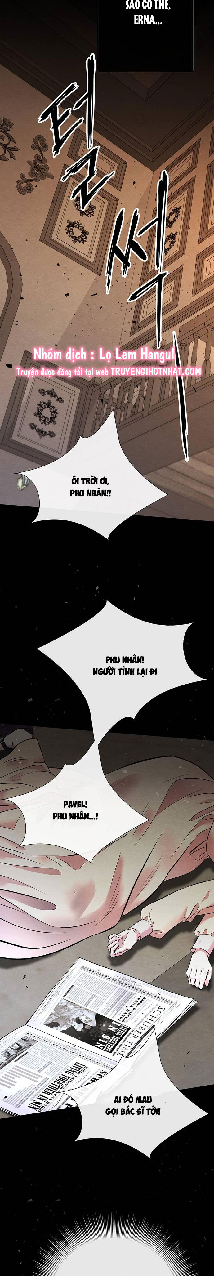 hoàng tử phiền toái chapter 30 3