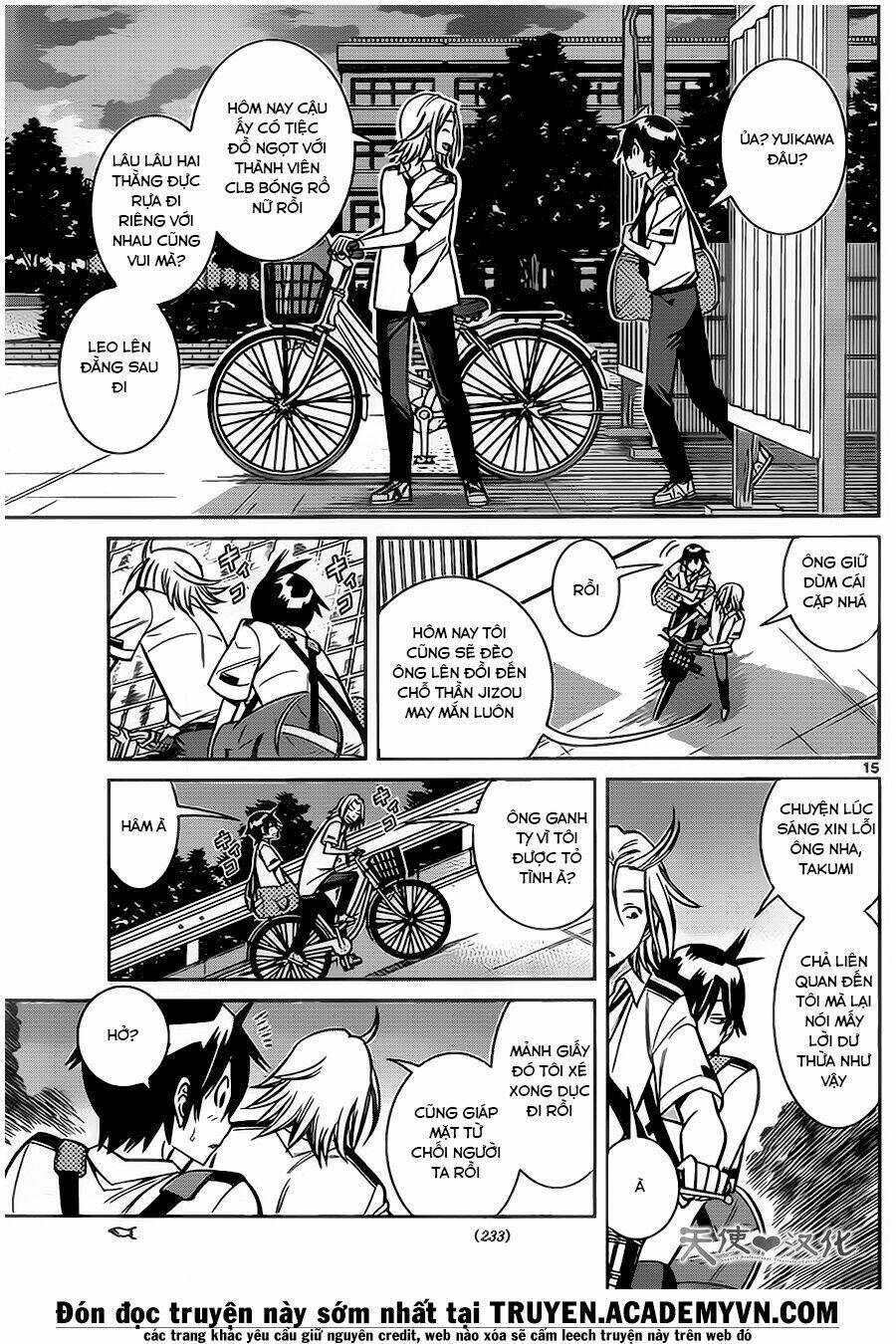 fureru to kikoeru chapter 12 18