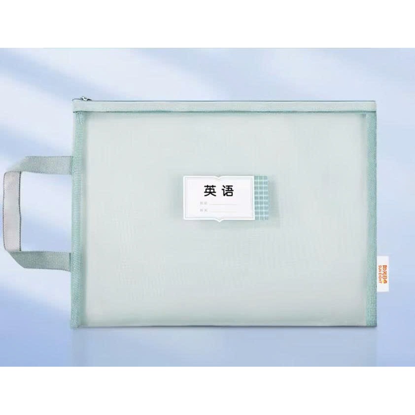 SUN EIGHT - PP115 Túi lưới xách tay 1 ngăn có quai, túi đựng vở bút cho học sinh (KT 34x24.5cm) - NDBags