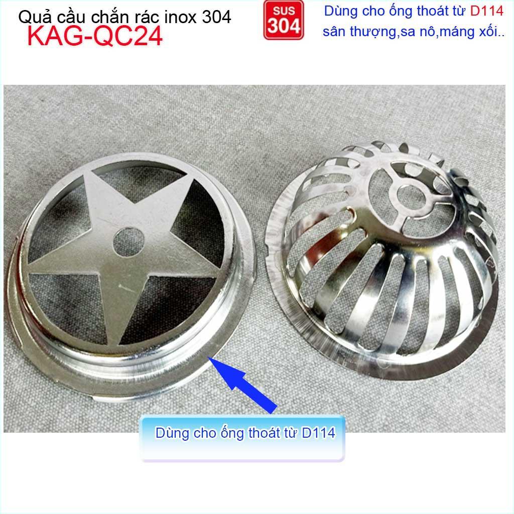 Cầu chắn rác sân thượng  D114 KAG-QC24 inox SUS304, cầu chặn rác đặt miệng ống D114, cầu thoát nước mưa thoát nhanh